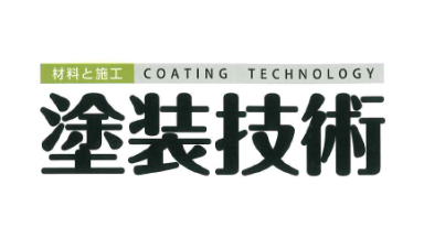 Coating Technology