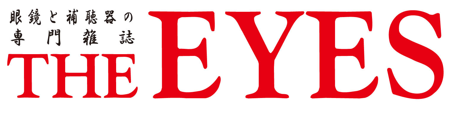 THE EYES