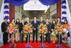 EDOGAWA GOSEI（THAILAND）開業式