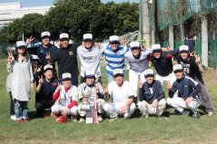 江戸川合成ソフトボールチーム一同