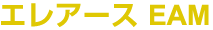 <br />
<b>Warning</b>:  Undefined variable $v in <b>/usr/home/mw2plgyd1k/www/htdocs/paints/antistatic/EAM/index.php</b> on line <b>34</b><br />
<br />
<b>Warning</b>:  Trying to access array offset on null in <b>/usr/home/mw2plgyd1k/www/htdocs/paints/antistatic/EAM/index.php</b> on line <b>34</b><br />

