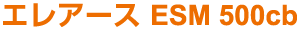 <br />
<b>Warning</b>:  Undefined variable $v in <b>/usr/home/mw2plgyd1k/www/htdocs/paints/conductivity/500/index.php</b> on line <b>34</b><br />
<br />
<b>Warning</b>:  Trying to access array offset on null in <b>/usr/home/mw2plgyd1k/www/htdocs/paints/conductivity/500/index.php</b> on line <b>34</b><br />
