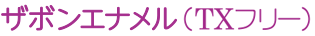 <br />
<b>Warning</b>:  Undefined variable $v in <b>/usr/home/mw2plgyd1k/www/htdocs/paints/topcoat/ZE/index.php</b> on line <b>34</b><br />
<br />
<b>Warning</b>:  Trying to access array offset on null in <b>/usr/home/mw2plgyd1k/www/htdocs/paints/topcoat/ZE/index.php</b> on line <b>34</b><br />

